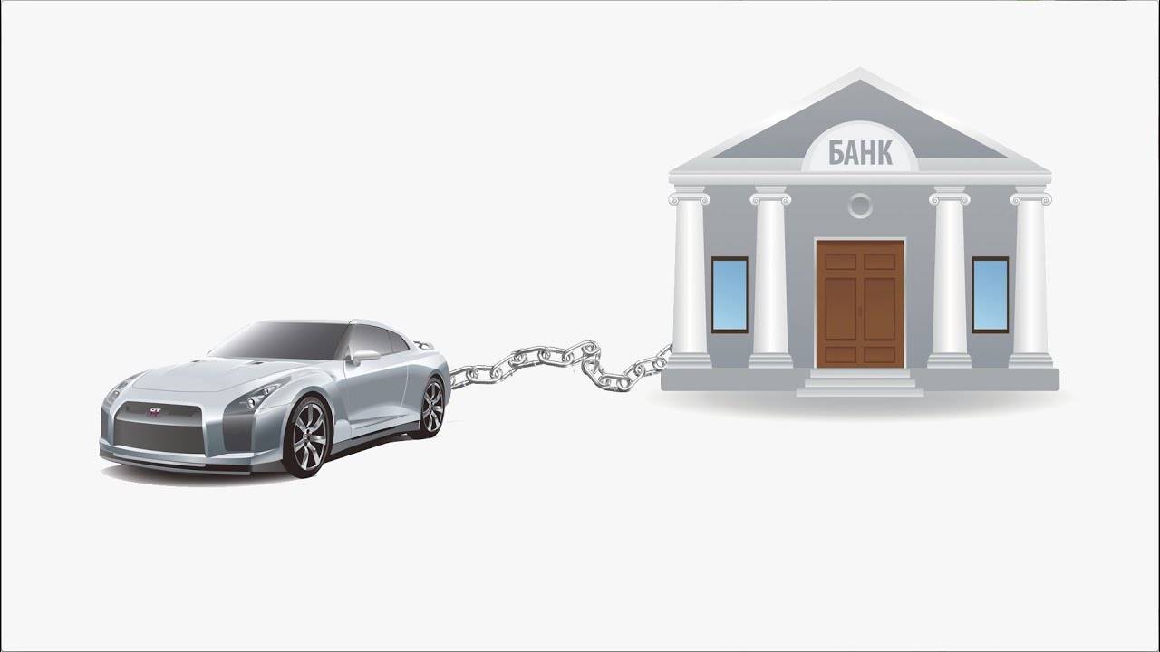 Как правильно продать кредитную машину без птс: способы продаж автомобиля