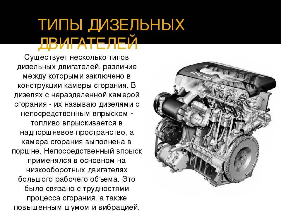 Двигатель ямз 238: технические характеристики, расход топлива, ресурс, отзывы