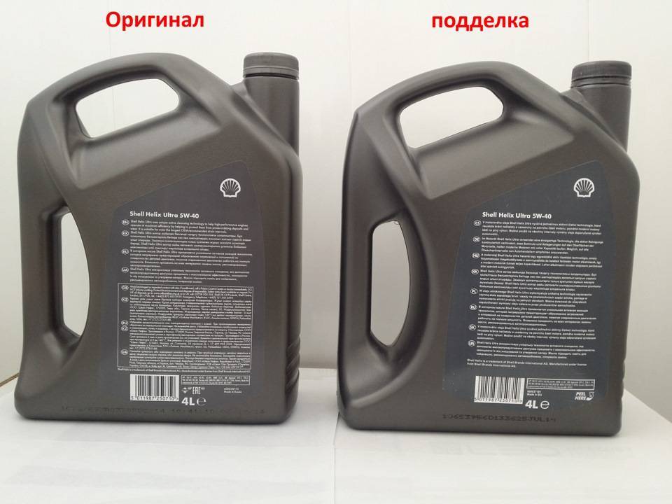 Моторное масло: как отличить оригинал и подделку масла - new-vesta.ru