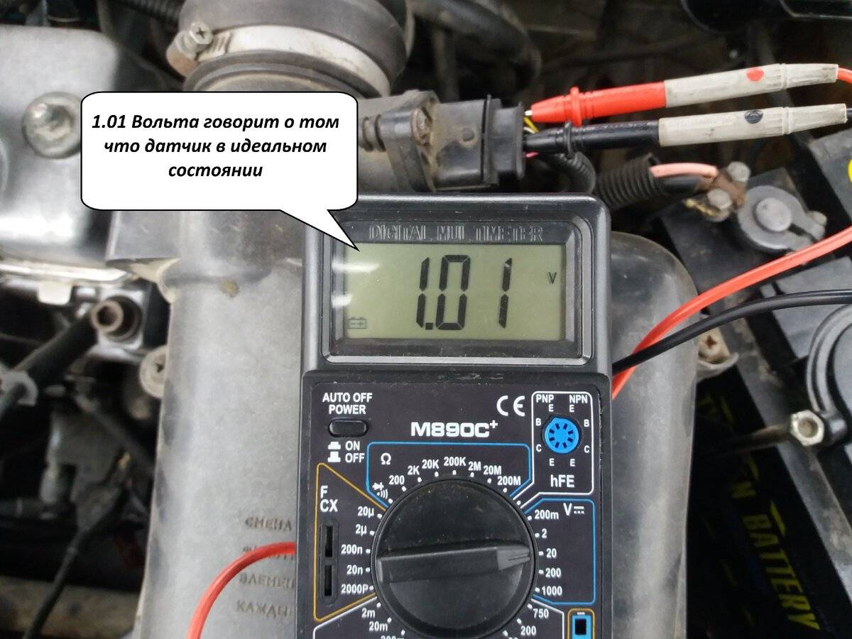 Как проверить и почистить датчик массового расхода воздуха на ваз 2114 — auto-self.ru