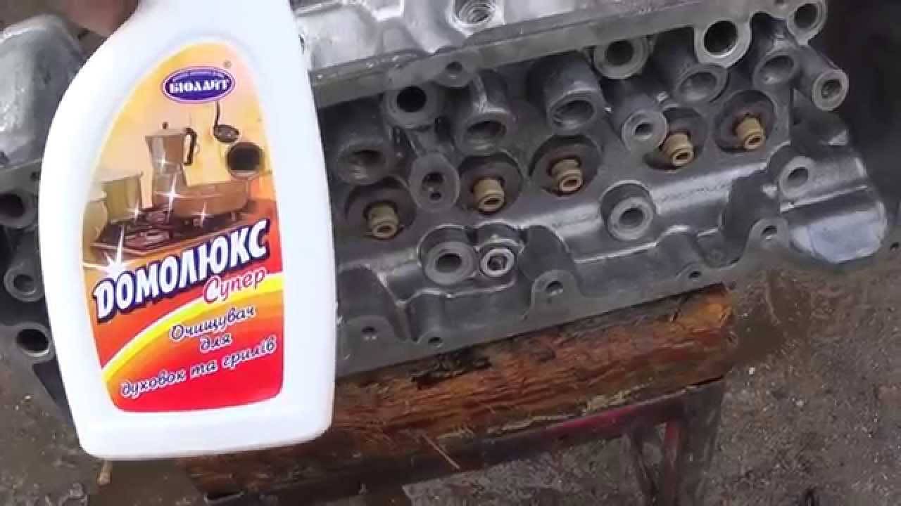 Как самостоятельно очистить двигатель автомобиля от гари и кокса
