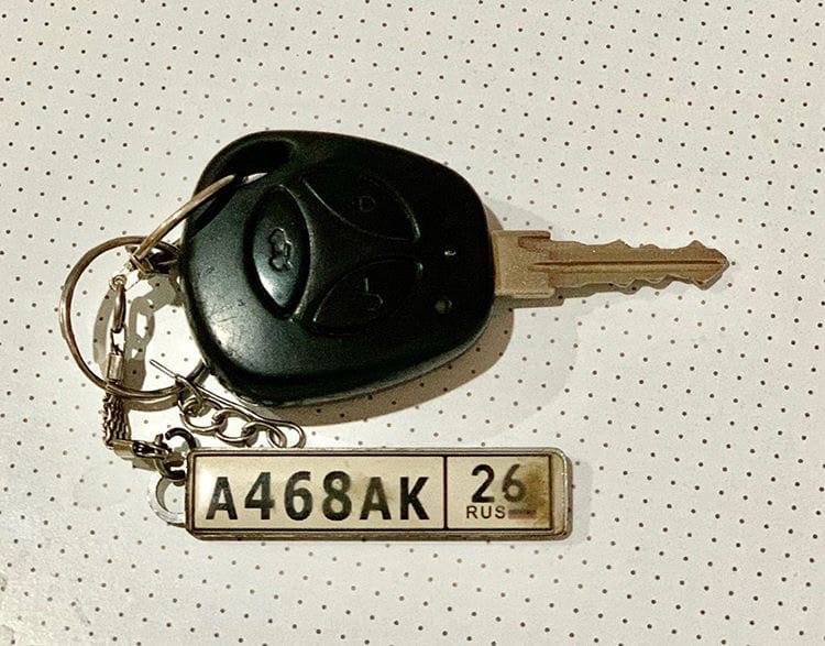К чему по приметам автомобилист может уронить ключи от машины?