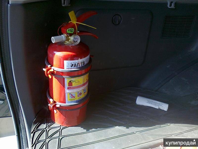 Огнетушитель для автомобиля: какой лучше выбрать