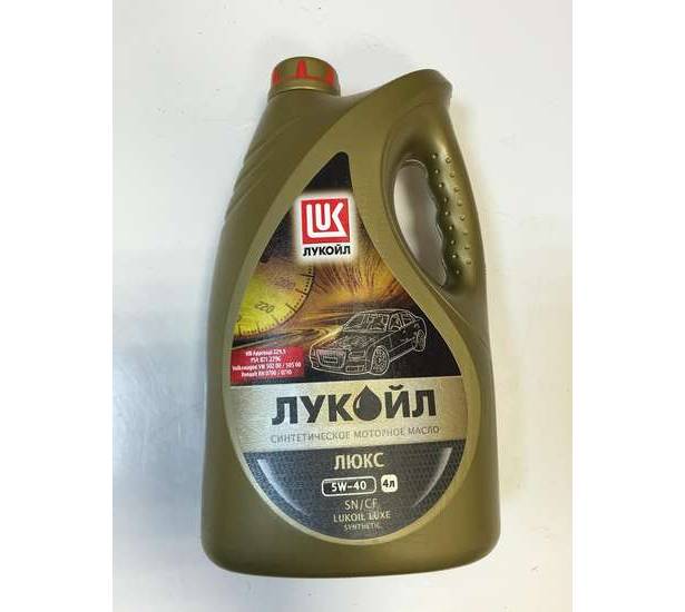 Моторное масло "лукойл люкс 5w40" синтетика - отзывы и технические характеристики :: syl.ru