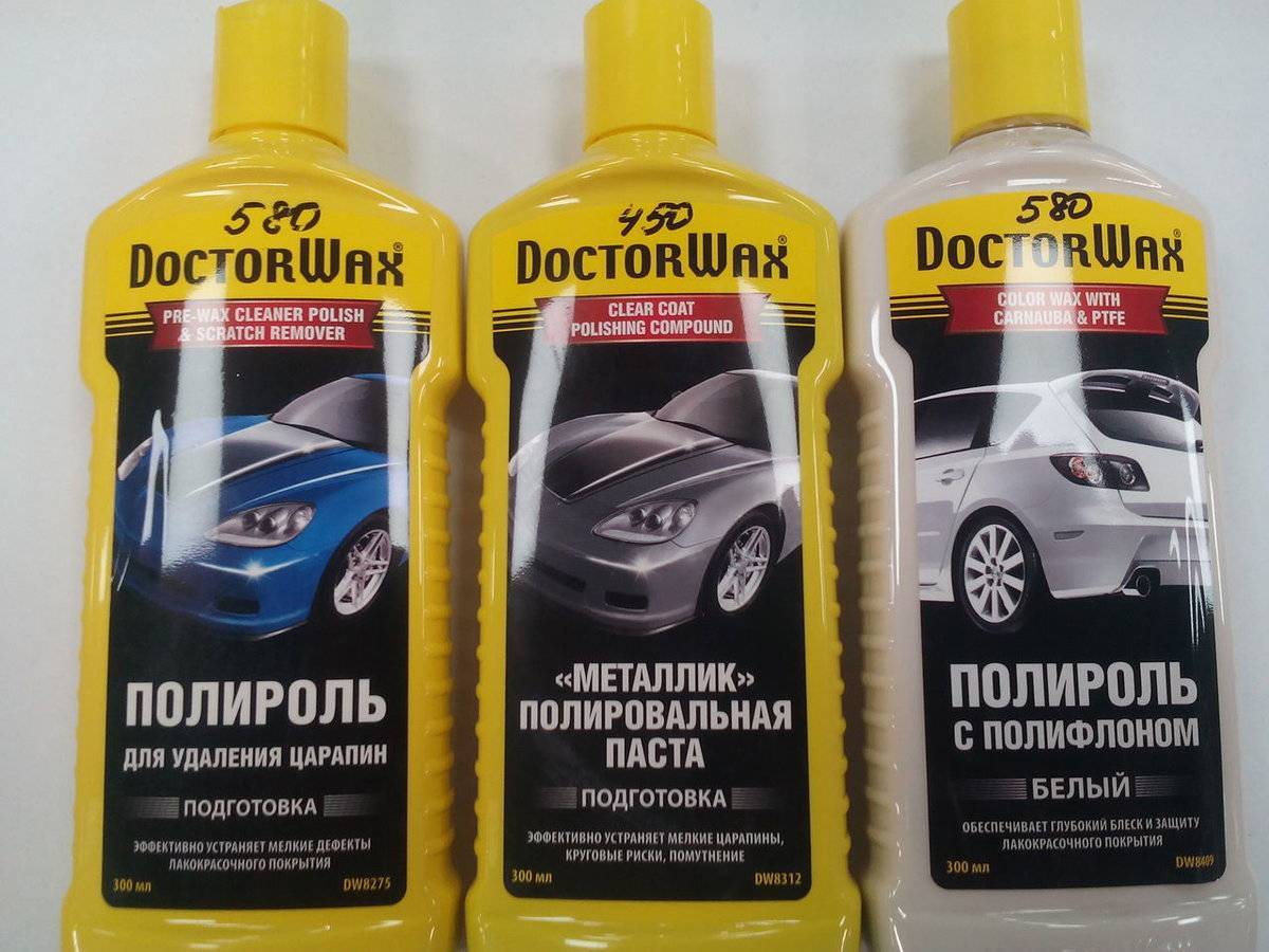 Самостоятельная полировка автомобиля: как убрать царапины с кузова