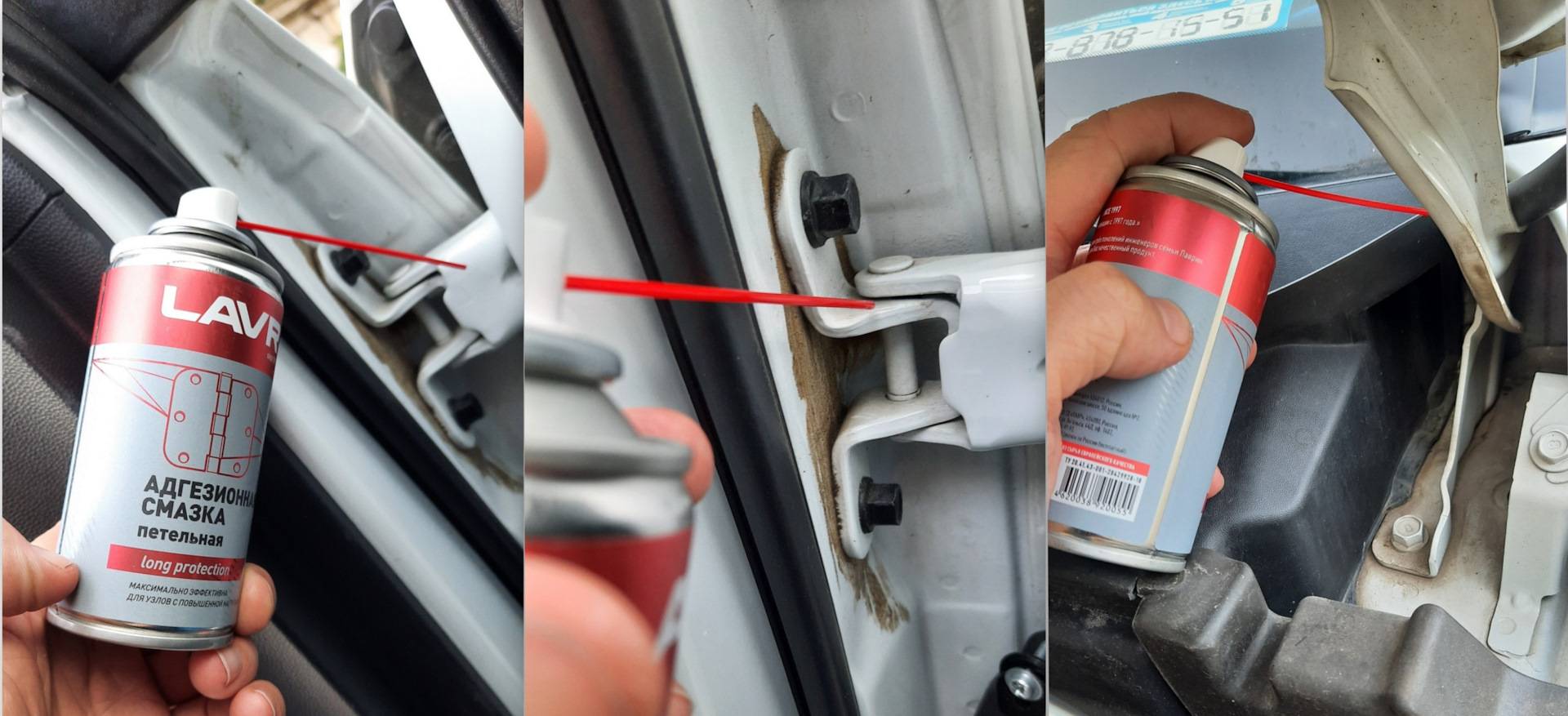 Скрипят двери в машине при открывании: причины скрипа и материалы, чем можно смазать