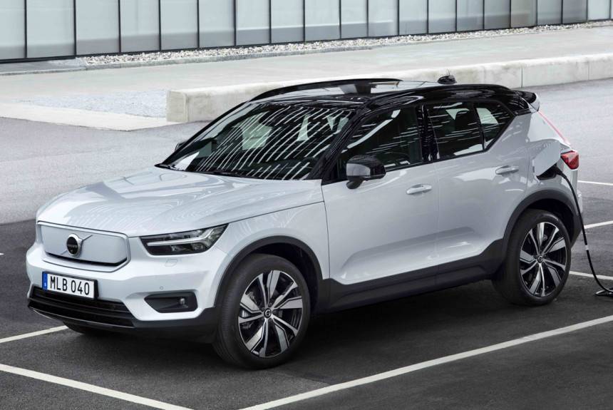 Volvo представила концептуальный «электрокар будущего»