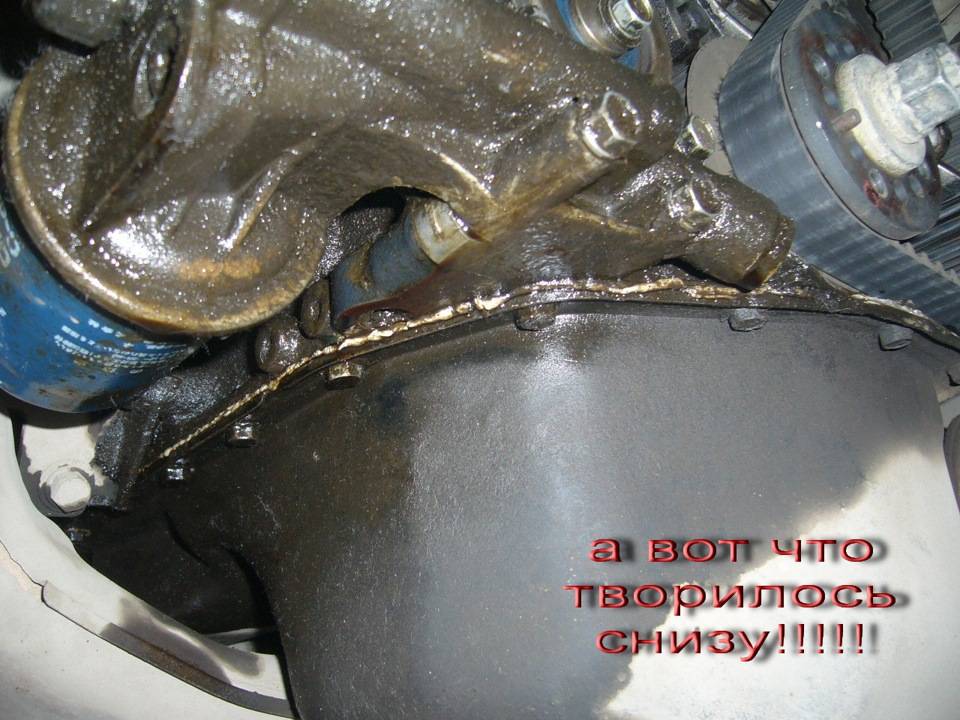 Причины течи масла в двигателе автомобиля