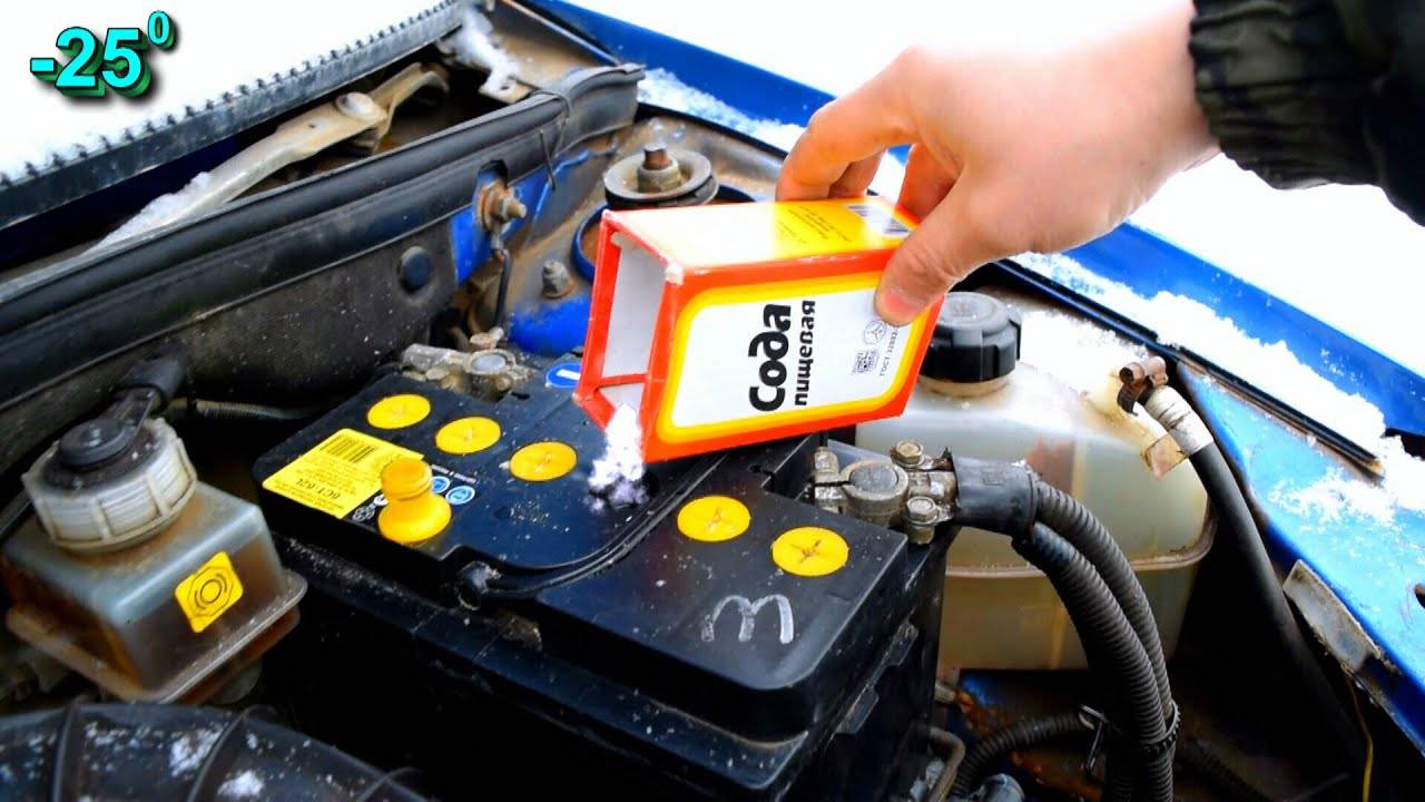 Как произвести восстановление автомобильного аккумулятора своими руками | auto-gl.ru