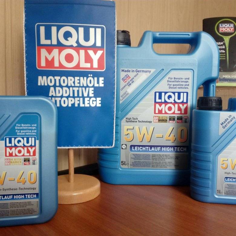 Как отличить оригинальное масло liqui moly от подделки